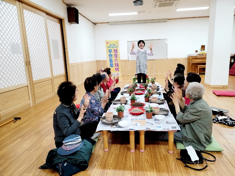 KakaoTalk_20230510_173405696_12.jpg