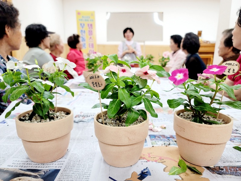 KakaoTalk_20230510_173405696_09.jpg
