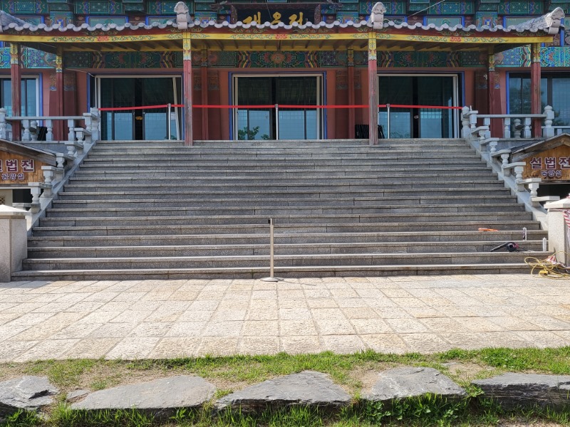 KakaoTalk_20230511_152528953_02.jpg