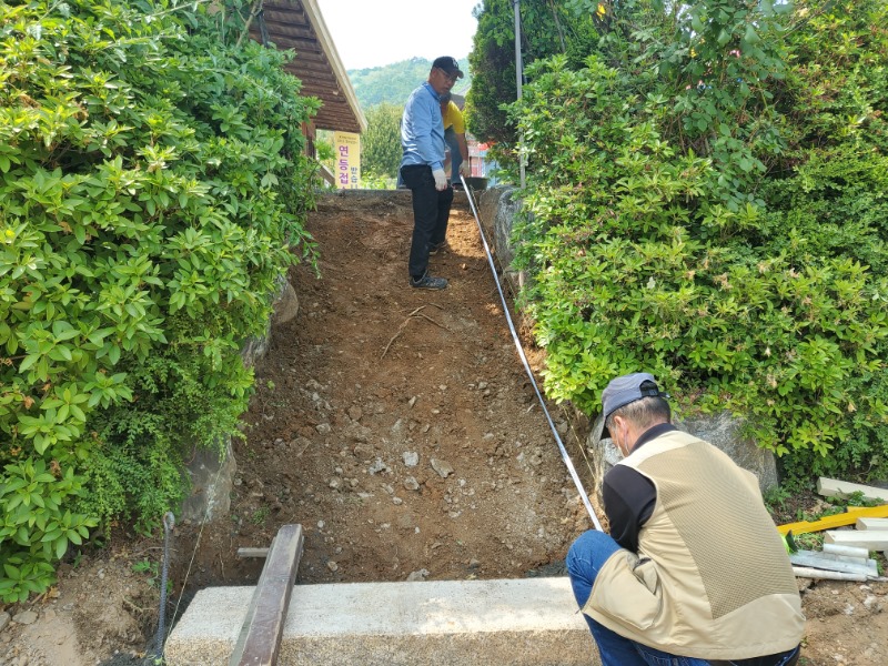 KakaoTalk_20230511_143437480_14.jpg