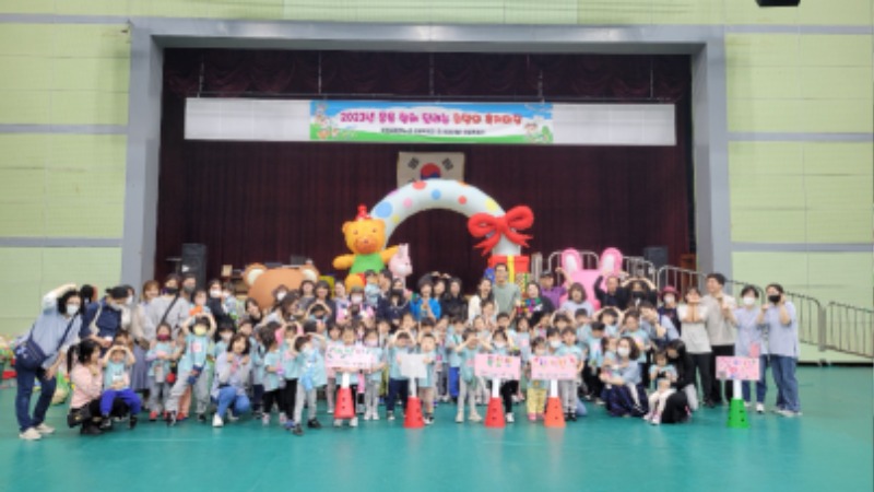 KakaoTalk_20230511_141724848_01.jpg