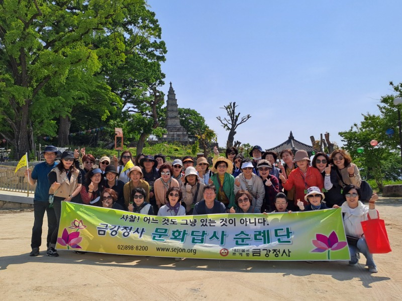 KakaoTalk_20230511_112440244_30.jpg