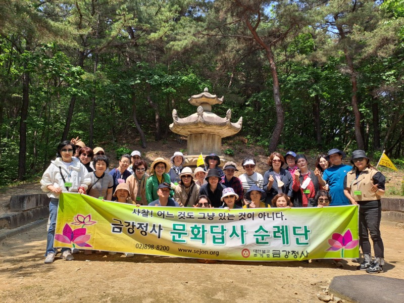 KakaoTalk_20230511_134349327_05.jpg