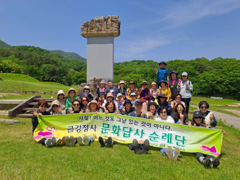 KakaoTalk_20230511_134349327_12.jpg