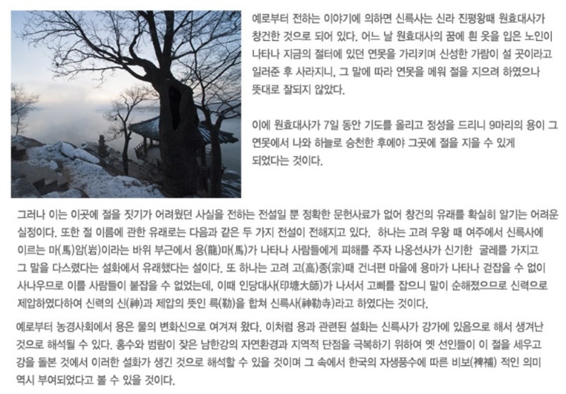 화면 캡처 2023-05-12 094837.jpg