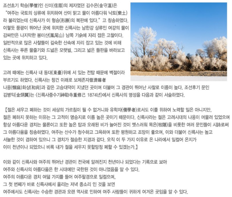 화면 캡처 2023-05-12 094909.jpg