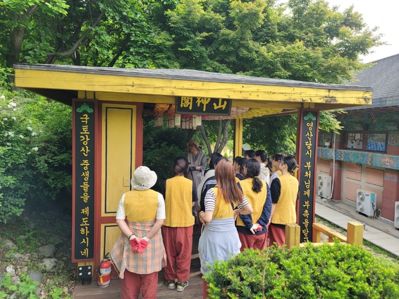 KakaoTalk_20230515_110225887_09.jpg