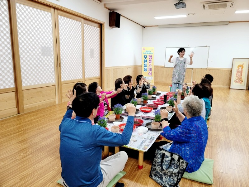 KakaoTalk_20230517_173832821_18.jpg