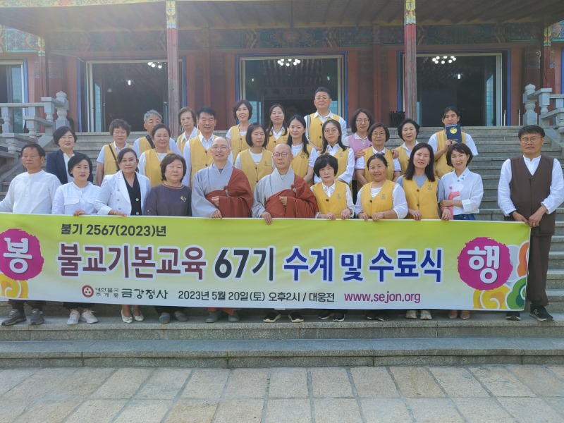 KakaoTalk_20230521_124647379_04.jpg