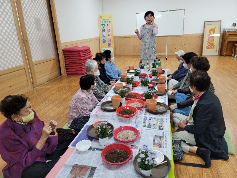 KakaoTalk_20230525_115946710_12.jpg