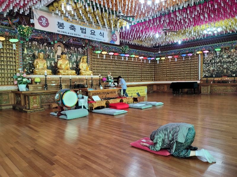 KakaoTalk_20230525_115946710_08.jpg