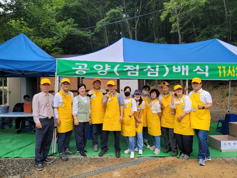KakaoTalk_20230527_121203525_04.jpg