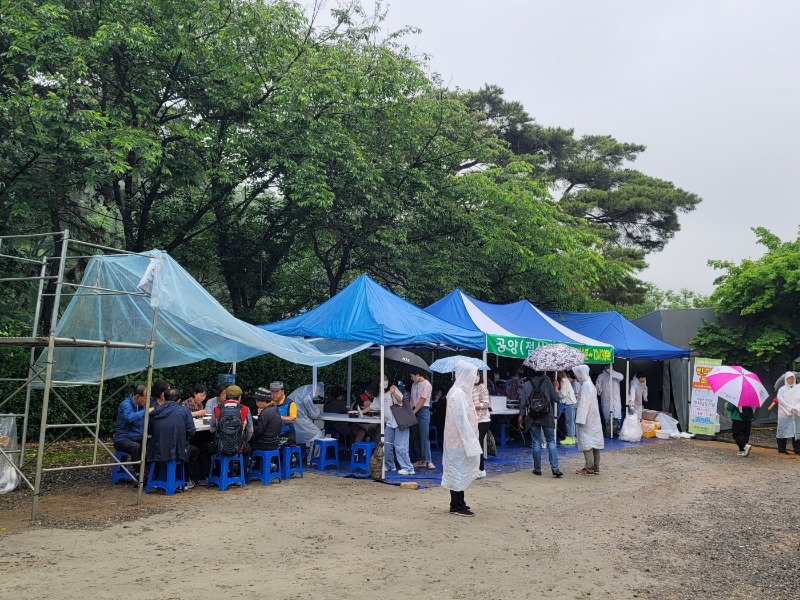 KakaoTalk_20230527_121256650_07.jpg