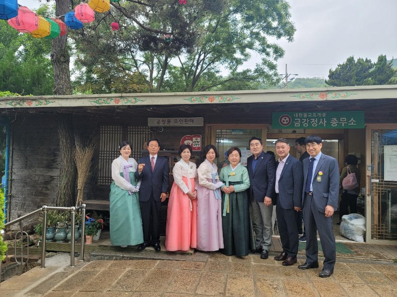 KakaoTalk_20230527_121203525_10.jpg