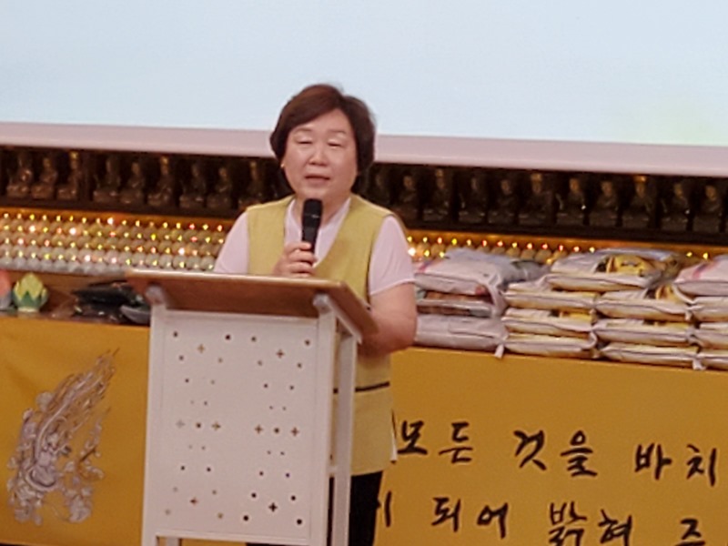 KakaoTalk_20230528_110423833_20.jpg