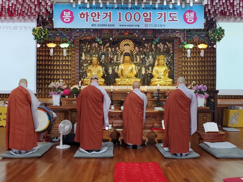 KakaoTalk_20230607_141348844_02.jpg