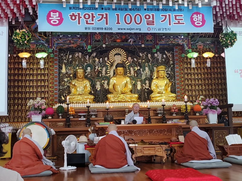KakaoTalk_20230607_141348844_01.jpg