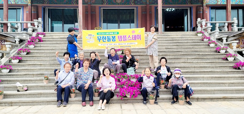 KakaoTalk_20230607_175417474_09.jpg