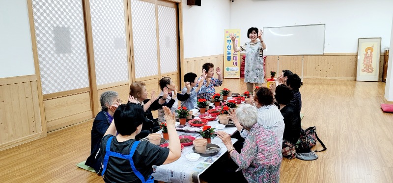 KakaoTalk_20230607_175417474_01.jpg