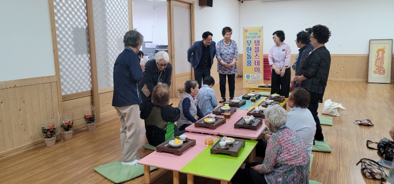 KakaoTalk_20230607_175417474_06.jpg