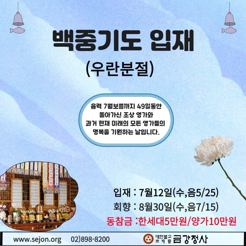 제목을 입력하세요 (14).jpg