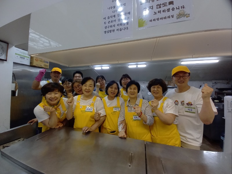 KakaoTalk_20230611_133138941.jpg