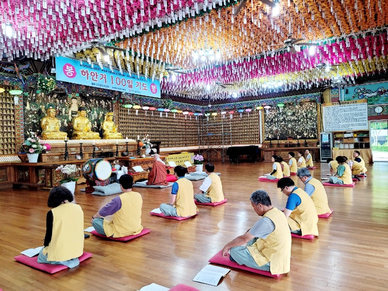 KakaoTalk_20230611_161902743_04.jpg