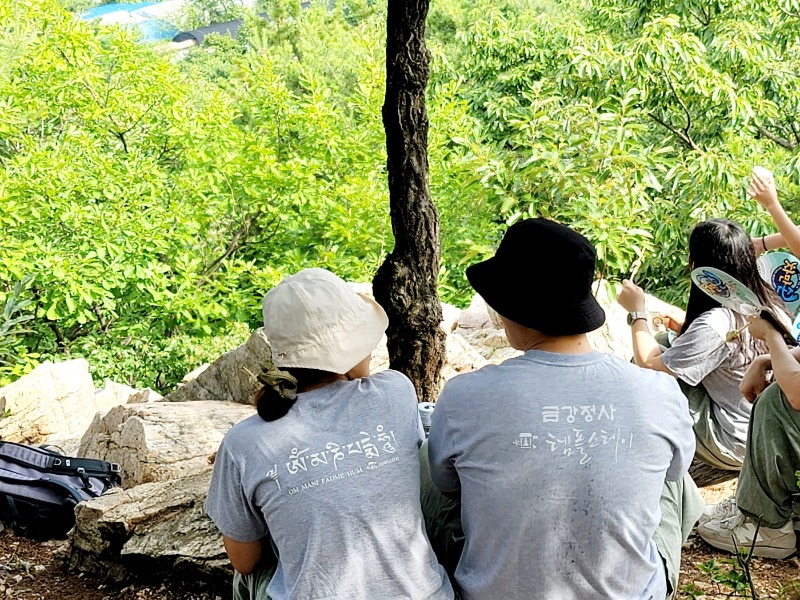 KakaoTalk_20230619_115613378_17.jpg