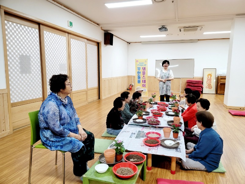 KakaoTalk_20230621_161450039_01.jpg