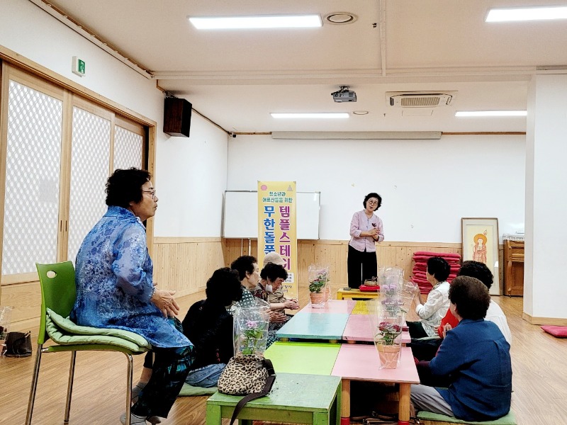 KakaoTalk_20230621_161450039.jpg