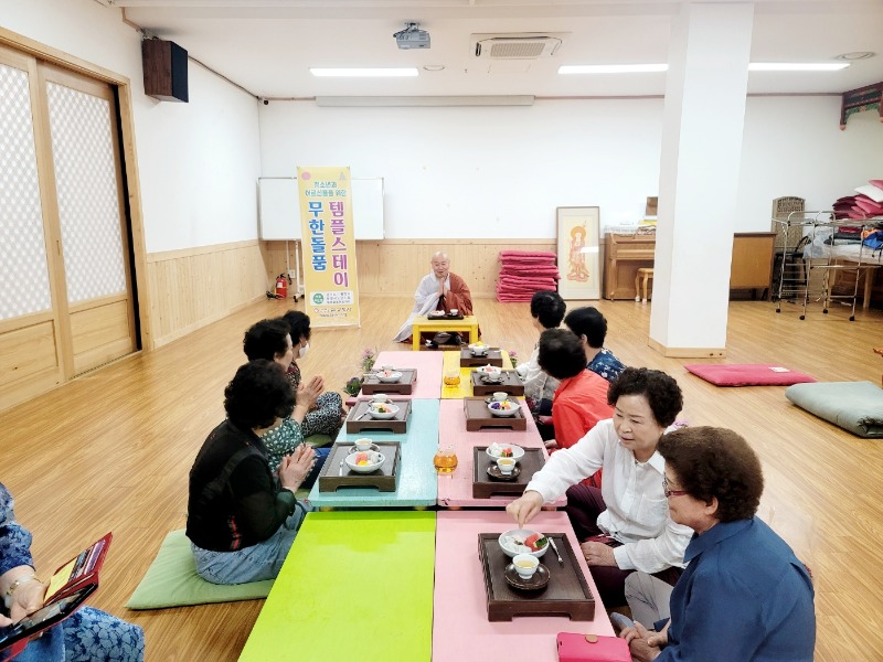 KakaoTalk_20230621_161450039_05.jpg