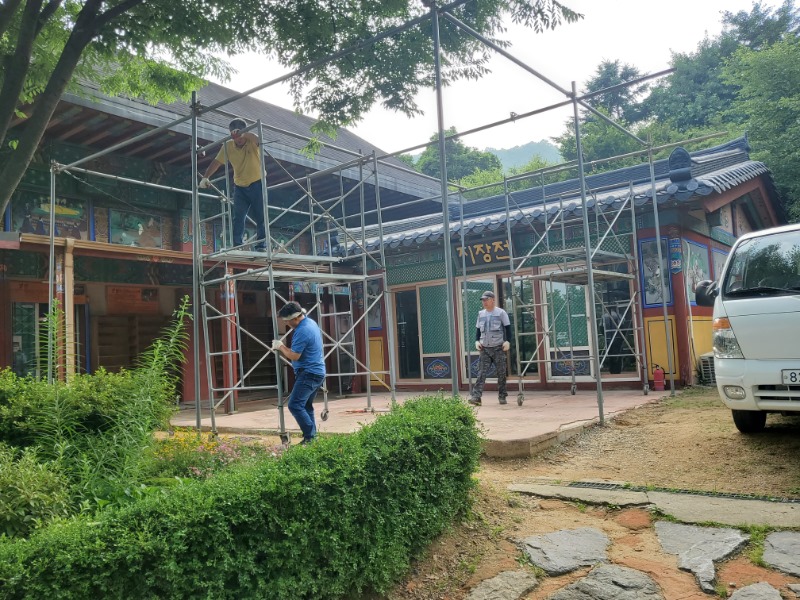 KakaoTalk_20230623_192952653_09.jpg