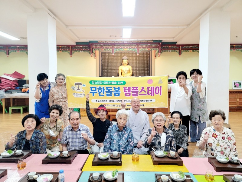 KakaoTalk_20230628_174746590.jpg
