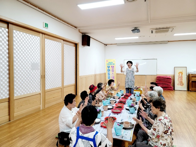KakaoTalk_20230628_174746590_12.jpg