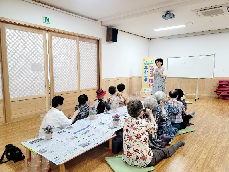 KakaoTalk_20230628_174746590_07.jpg