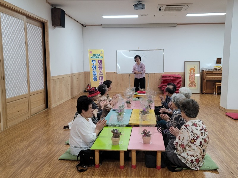 KakaoTalk_20230628_174746590_05.jpg