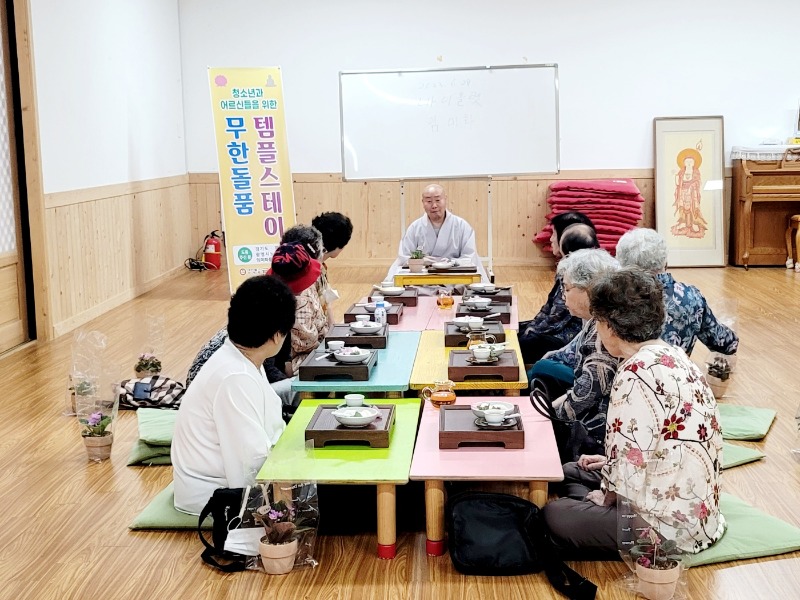 KakaoTalk_20230628_174746590_01.jpg