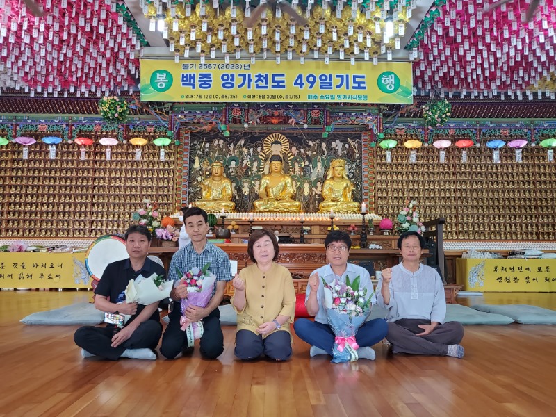 거사구.jpg