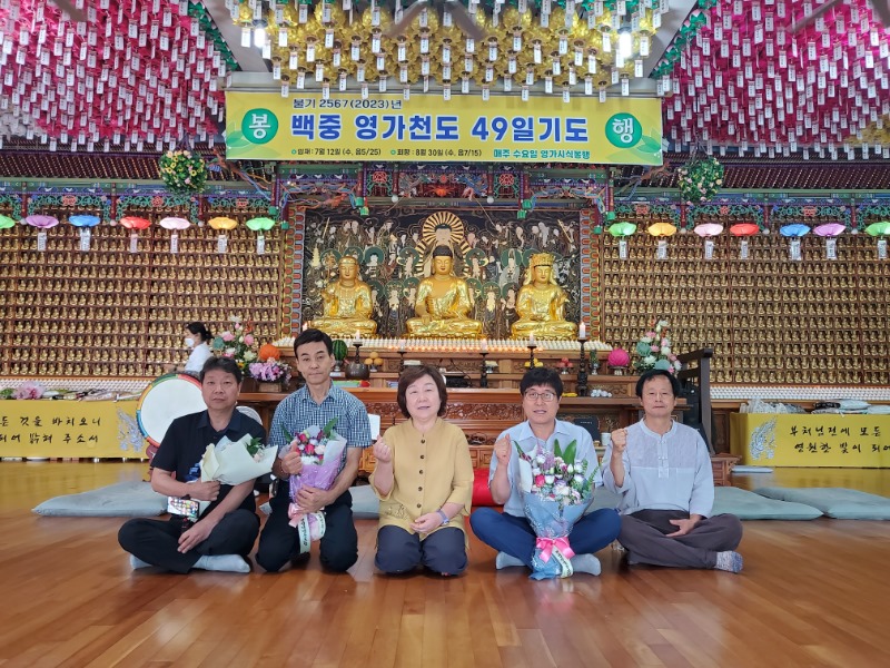 KakaoTalk_20230702_131911744_05.jpg