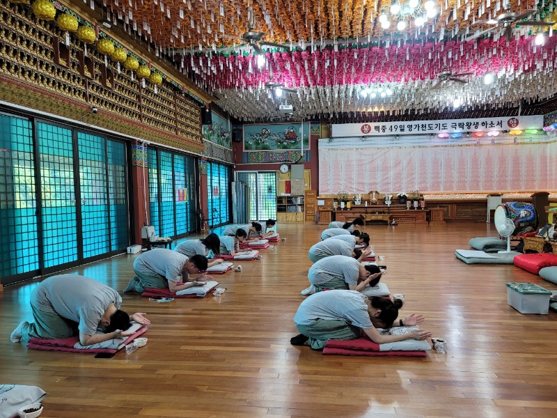 KakaoTalk_20230703_112046156_11.jpg