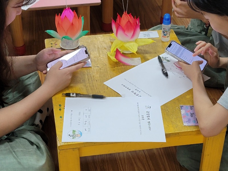 KakaoTalk_20230709_135612059_02.jpg