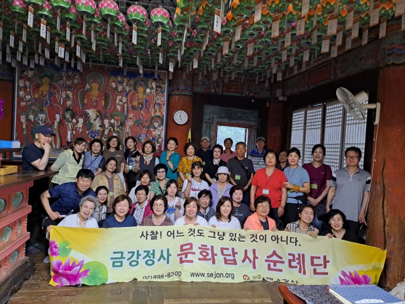 KakaoTalk_20230713_122846280_14.jpg