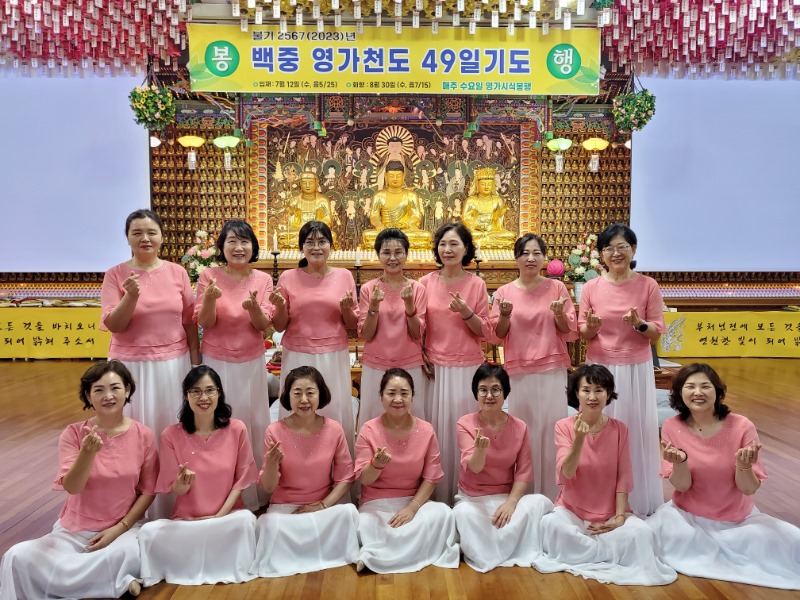 KakaoTalk_20230716_133428766_09.jpg