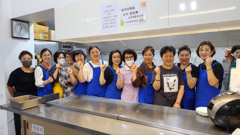 KakaoTalk_20230718_142503320_04.jpg