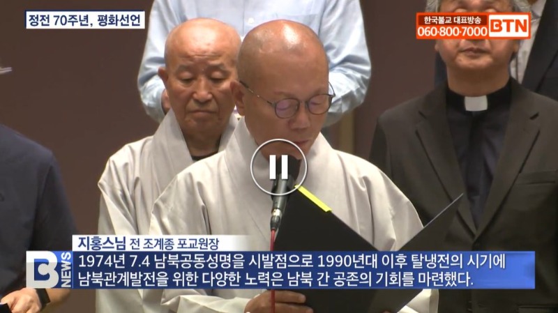 화면 캡처 2023-07-27 094434.jpg