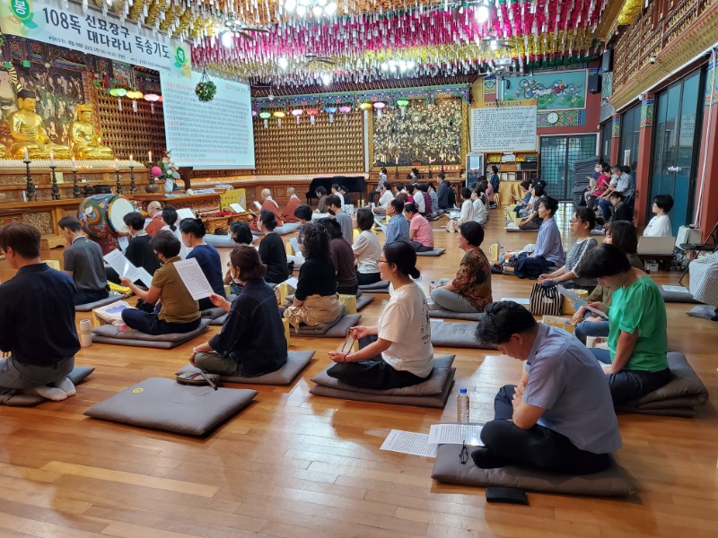 KakaoTalk_20230728_204817809_02.jpg