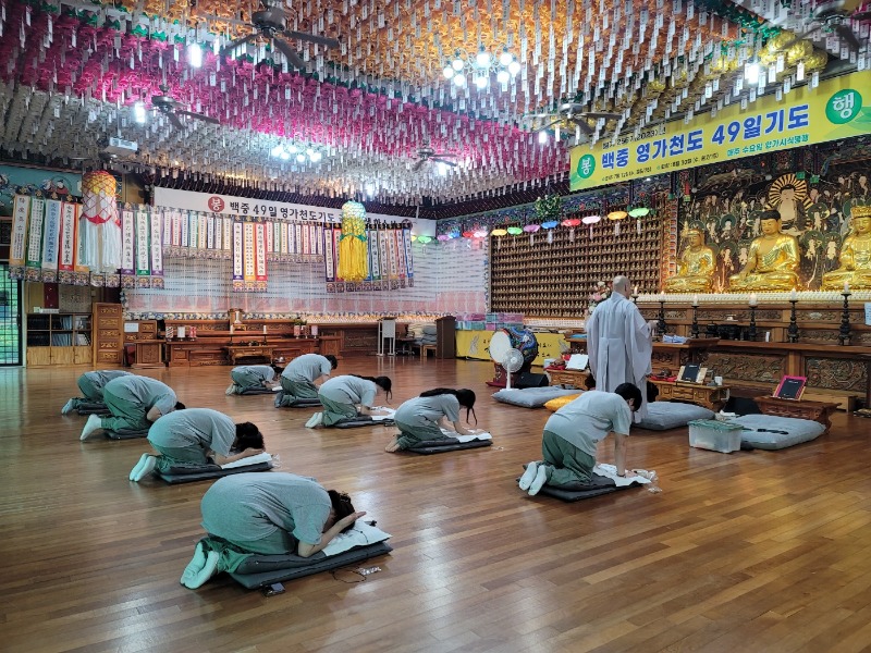 KakaoTalk_20230807_071946095_07.jpg