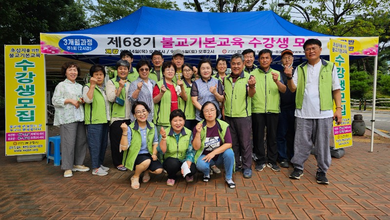 KakaoTalk_20230813_104637949_01.jpg