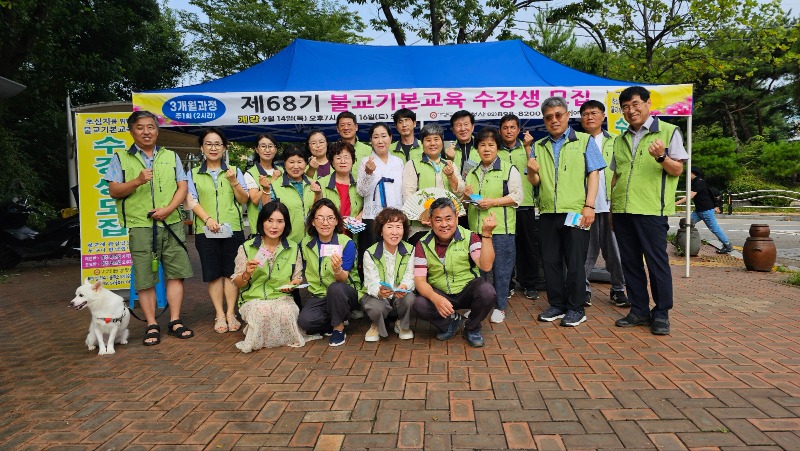 KakaoTalk_20230813_104637949.jpg