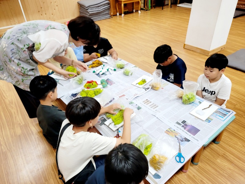 KakaoTalk_20230813_133737055_20.jpg